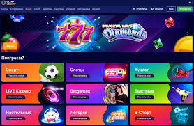 Olimp Casino - Официальный сайт в Казахстане - Сайт казино Olimp