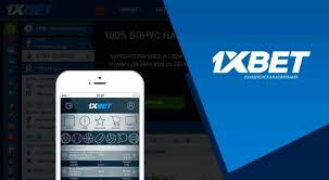 Best 1xbet Desktop 51