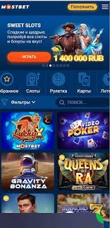 Online Casino Security and Fairness Важные Аспекты Безопасности и Честности Виртуальных Казино