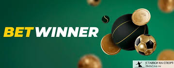 Betwinner Giriş En İyi İpuçları ve Bilgiler