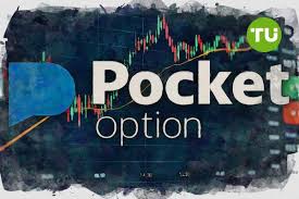 Download Pocket Option App for Trading Success