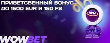 Казино ақша шығарумен — Сәттілік пен Жеңістер Дүниесі