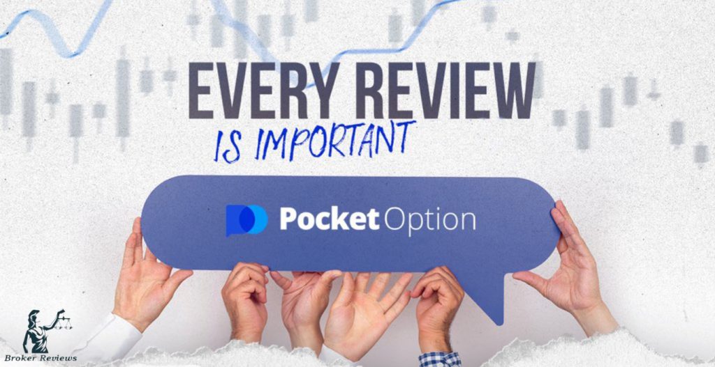 Pocket Option Payment Methods 0