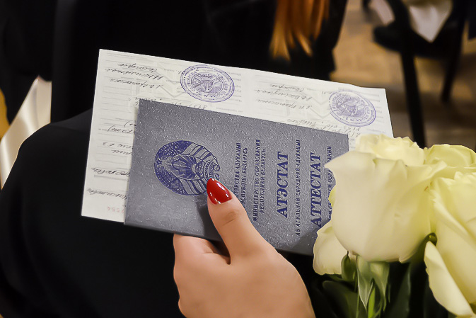 Как купить диплом ИУиИ без предоплаты
