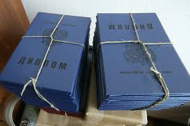 Где купить диплом медицинского образования