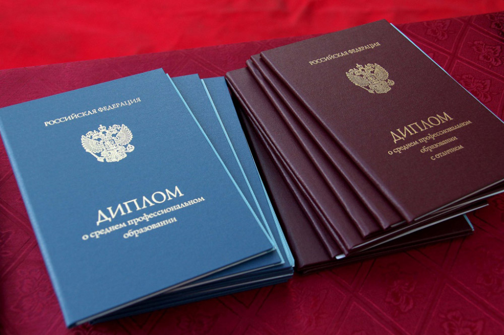 Купить диплом МТУ МИРЭА Легально и надежно