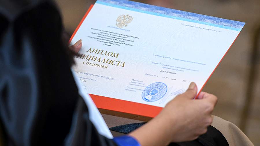 Купить диплом об окончании аспирантуры как сделать правильный выбор