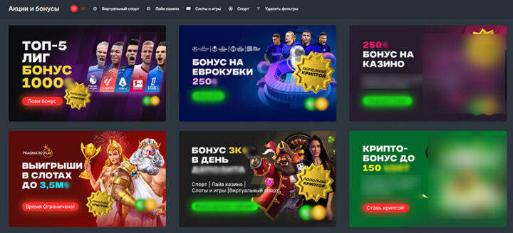 Найкращі коефіцієнти на крикет Де знайти вищі виграші